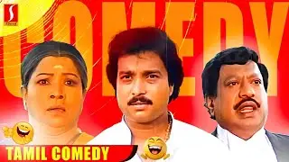 Manorama | V. K. Ramasamy | Non Stop Comedy Scenes | Tamil Movie Comedy