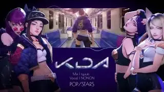 【NONON】 K/DA - POP/STARS 【COVER】