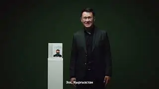 Акбар Кубанычбеков - Музыкалык-поэзия кече🗓️11-май⏱️