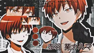 watch me edit an aesthetic anime banner | part three