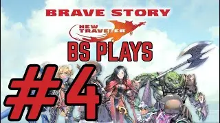 ★Brave Story: New Traveler - Part 4★