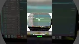 Soda Luv - Untitled Snippet