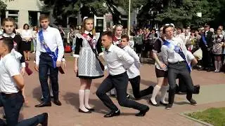 Школьный вальс