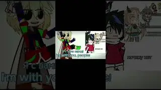 Тест/Test /Gacha Club/ 