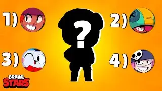 ❓Can You Guess The Brawler Silhouette?👤| Brawl Stars Quiz
