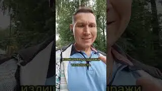 ДОБАВЬТЕ ЭТО В ПИТАНИЕ и УЙДЕТ БОЛЬШИНСТВО НЕЗДОРОВЫХ СОСТОЯНИЙ