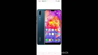 какой хочешь телефон