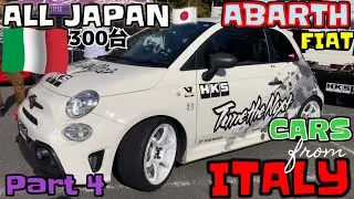 ITALIAN CARS ABARTH & FIAT NATIONWIDE EXHIBITION PART4 #explore #cars #abarth595 #viralvideo #viral
