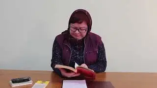 Люди встречаются, люди влюбляются...
