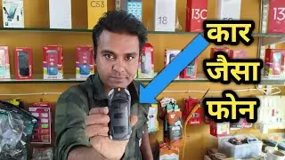 ये गाड़ी नहीं ये  🚗 है |Cheapest Phone Unboxing - K9 Flip |Best Keypad Phone Under 1000 |Dk mobile