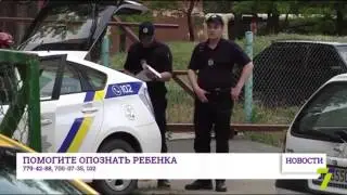 В реанимации маленький ребенок  Уже неделя как нет родителей