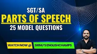 SGT/SA (English) - Parts of Speech - 25 Questions #trt #dscclasses #dscenglish #englishcontent #dsc