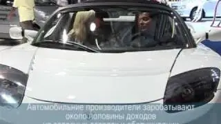 Электромобили / Tesla Motors Lightning G-Viz Electric Cars @ BMS 2008