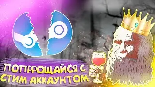 КАК ТЕБЯ МОГУТ ВЗЛОМАТЬ В ДАВИНЧИКЕ!!!!! Майнкрафт история! ПОЧЕМУ НЕ НУЖНО ИСКАТЬ ВАЙФУ?