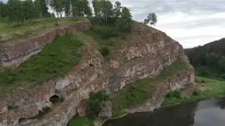 Красоты Башкирии Салаватовский район, река Юрюзань