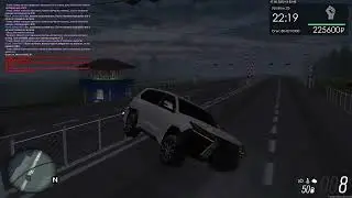 полупокер