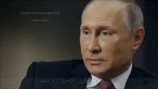 بوتين :سأدمر العالم كله اذا قرر احدهم توجيه ضربة نووية لروسيا