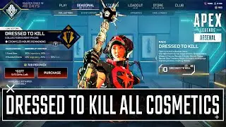 Apex Legends Horizon Heirloom Collection Event Store