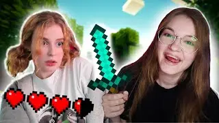 ДЕВУШКИ ПЫТАЮТСЯ ИГРАТЬ В МАЙНКРАФТ ! БАБСКОЕ ВЫЖИВАНИЕ