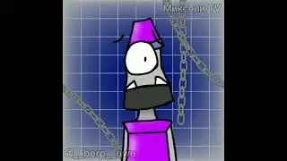What is logical meme|Mixels| 🧙‍♀️Magnifo🧙‍♀️|Миксели TV