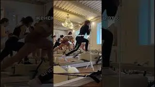 Женская солидарность это😍😍😍