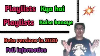 Playlist kya hai ! playlist kaise banaye ! playlist me videos kaise add kare beta studio me !
