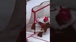 Канадцы смеялись. Потом замолчали 💪🤫🏒