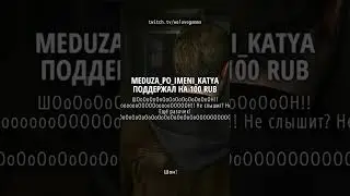 Куда пропал Шон? | Heavy Rain #shorts #welovegames