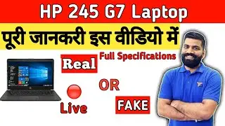 HP 245 G7 Laptop | Best Laptop Under 20k | Low Price Laptop | Specifications |