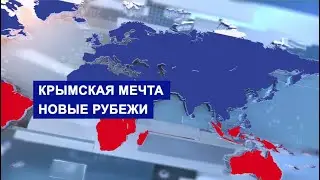 Я голосую за жизнь
