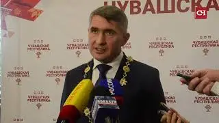 Олег Николаев дал комментарий после торжественного вступления в должность Главы Чувашии