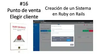 Agregar clientes a una venta | Creación de un sistema en Ruby on Rails