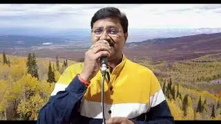हमें तुमसे प्यार कितना/Hume Tumse Pyaar Kitna/Cover By Sushil Vishwadeep