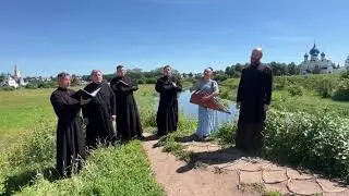 «Русь называют святою…»