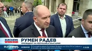 Румен Радев: Предложих референдум, а не партия