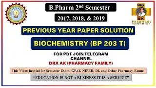 Biochemistry Questions Paper BP203T || B Pharm 2nd semester || 2 Marks Solution Complete Unit 1 to 5