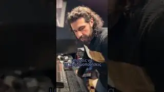 Ο Γιώργος μας παρουσιάζει την κονσόλα AMEK Rembrandt Galileo