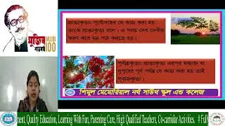Five-Hindu-26.02.22