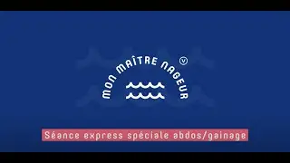 SÉANCE - 20 min Aquagym by Mon Maître Nageur : Abdo/Gainage #4 🩱I Decathlon