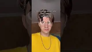 Вы знаете имя на букву Ц?😳 Подпишись👇🏻 