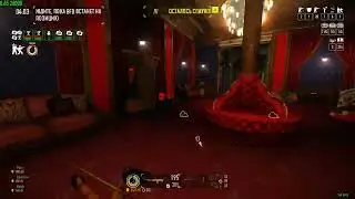 Payday 2 City of Sin and Well Oiled Gears / High Roller achievement