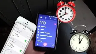 Как точно проснуться рано утром?