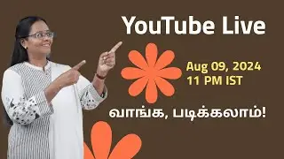 Simple Past or Past Participle | From Wren and Martin | YouTube Live on August 09, 2024 at 11 pm IST
