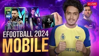 eFootball™ 2024 MOBILE COMING TODAY🔴eFootball 2024 Maintenance🔴