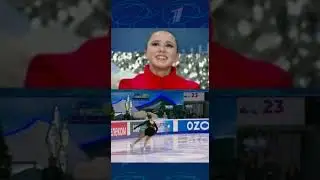 Она просто смотрит свой прокат 😂. Камила Валиева.  