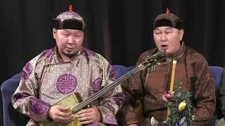 Alash Ensemble - 