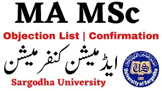 MA MSc Admission Confirmation Sargodha University Objection List Update UOS - MA MSc Admission UOS