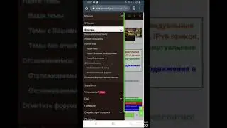 Скачать курсы бесплатно