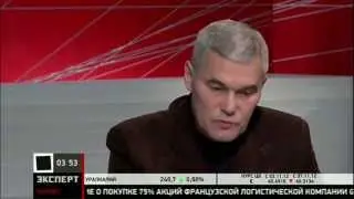 Константин Сивков об отставке Сердюкова