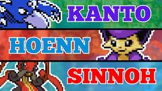 POKÉMON QUE NECESITAN UNA EVOLUCIÓN!